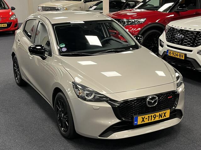Mazda 2 1.5i e-SkyActiv-G Homura 90PK M Hybrid Navi DAB+ Apple CarPlay Camera PDC Trekhaak
