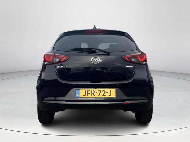Mazda 2 1.5 e-SkyActiv-G 90 Homura | Achteruitrijcamera | Applecarplay en android auto | Cruise Control | Stoel en stuurverwarming | Climate control | Dode hoeksensoren |
