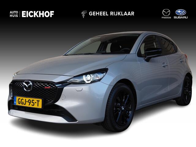 Mazda 2 1.5 SkyActiv-G 90 Homura