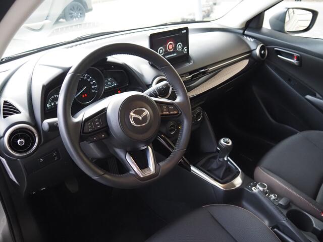 Mazda 2 1.5 Skyactiv-G - Dealer onderhouden