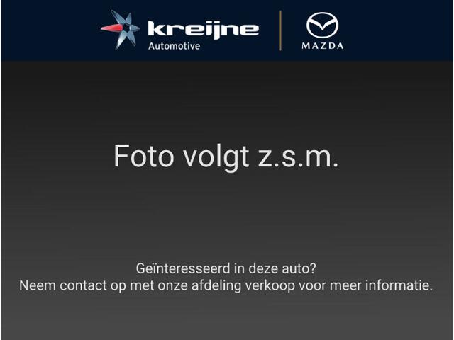 Mazda 2 1.5 Skyactiv-G Sport Selected | Achterruitrijcamera | Airco | Cruise control | Rijklaarprijs
