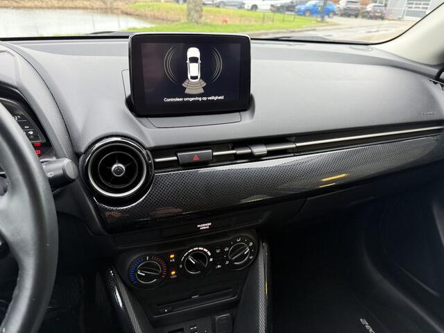 Mazda 2 1.5 Skyactiv-G Dynamic+ Navigatie ** LM Velgen ** Parkeersensoren