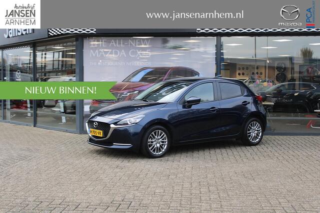 Mazda 2 1.5 Skyactiv-G Luxury Automaat, HUD, Cruise, Clima, Navi, Stuurverwarming, Stoelverwarming, Apple Carplay, BSM, LMV 16 Inch, All Season, Camera
