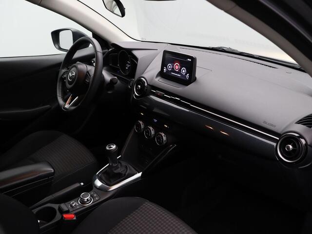 Mazda 2 1.5 Skyactiv-G Skylease+ | Stoelverwarming | Navigatie | Trekhaak |
