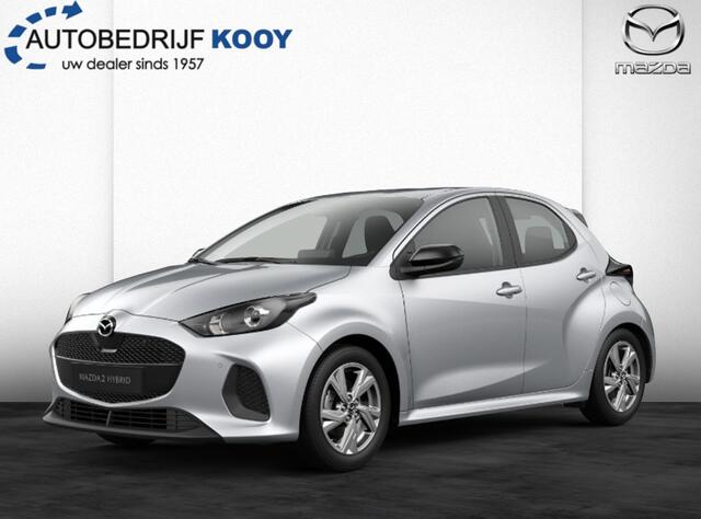 Mazda 2 1.5 HYBRID Exclusive-line