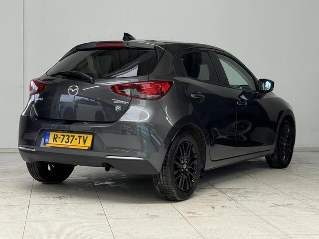 Mazda 2 1.5 Skyactiv-G Sportive | Navigatie | Camera | Cruise control | Lichtmetalen velgen 16" |
