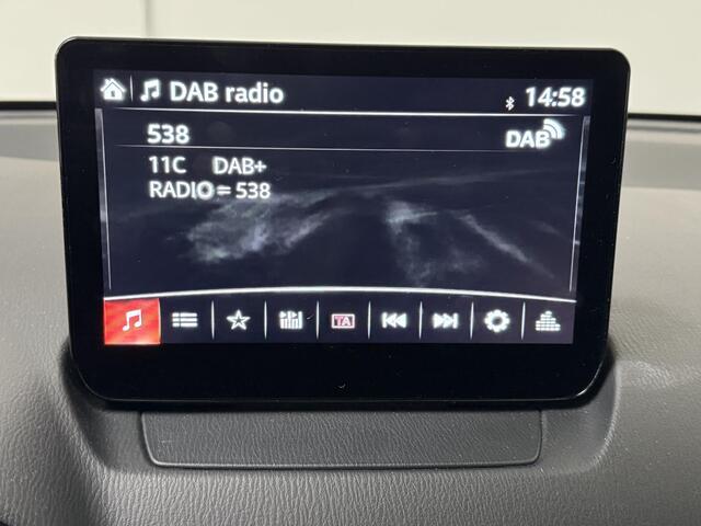 Mazda 2 1.5 Skyactiv-G Sportive | Navigatie | Camera | Cruise control | Lichtmetalen velgen 16" |