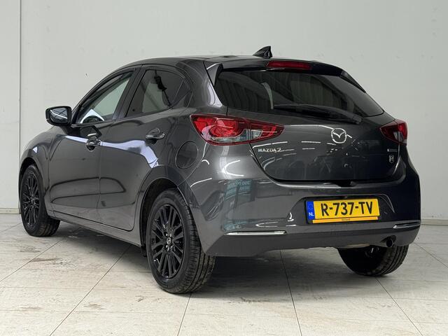 Mazda 2 1.5 Skyactiv-G Sportive | Navigatie | Camera | Cruise control | Lichtmetalen velgen 16" |
