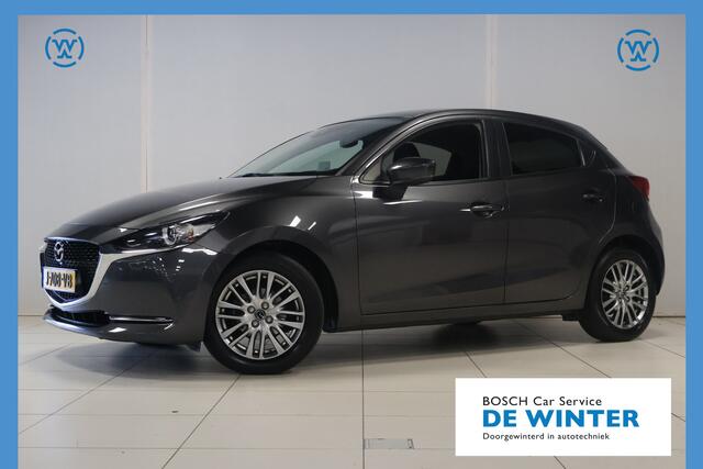 Mazda 2 1.5 Skyactiv-G Luxury