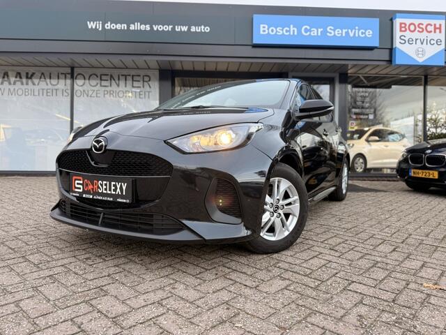 Mazda 2 1.5 Centre-line