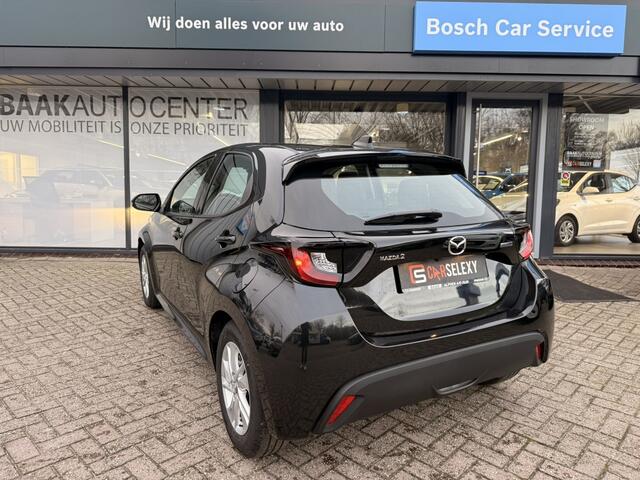 Mazda 2 1.5 Centre-line