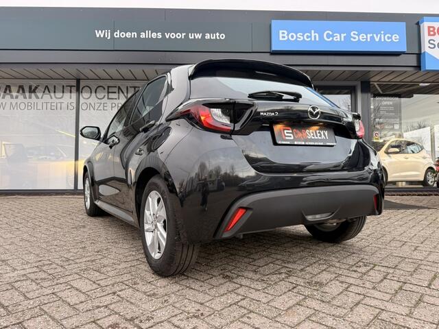 Mazda 2 1.5 Centre-line