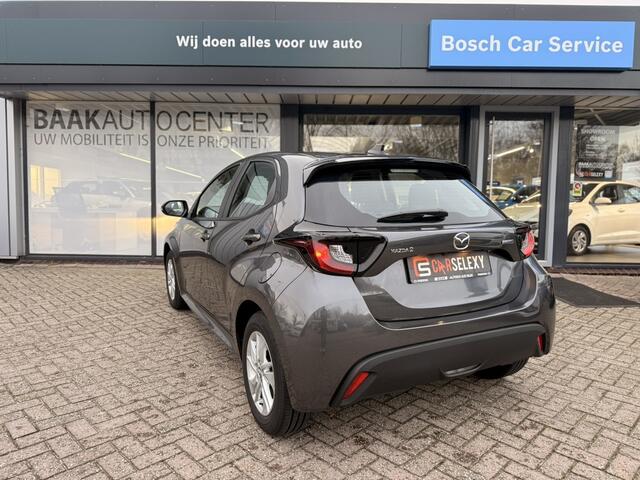 Mazda 2 1.5 Centre-line