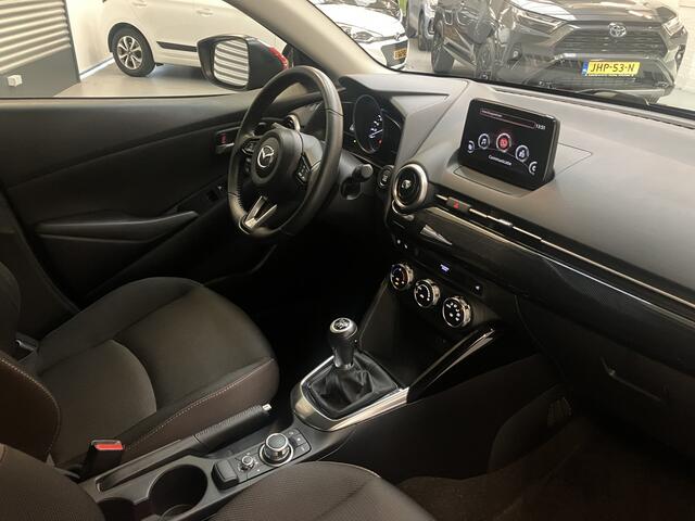 Mazda 2 1.5 MHEV LUXERY/PDC/CAM/DODE HOEK/NAVI/XENON/CARPLAY/ENZ