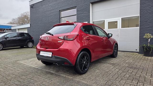 Mazda 2 1.5 Skyactiv-G S | NAVIGATIE | PDC | DEALR ONDERHOUDEN