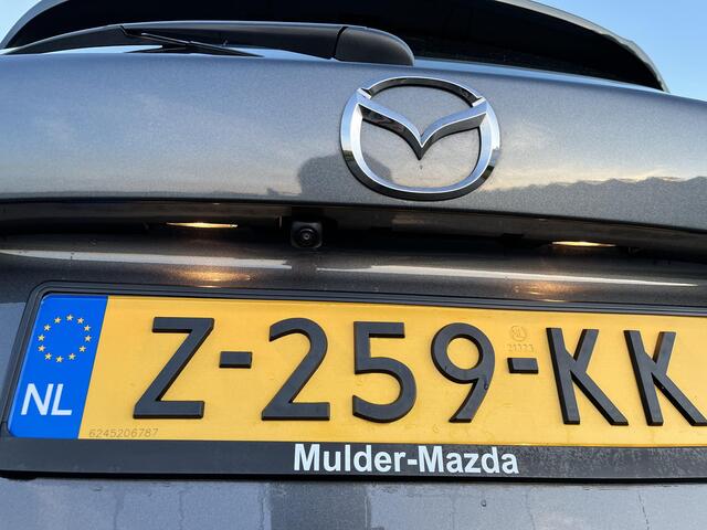 Mazda 2 Hybrid 1.5 Centre-line ACC, Camera, Stoelverwarming