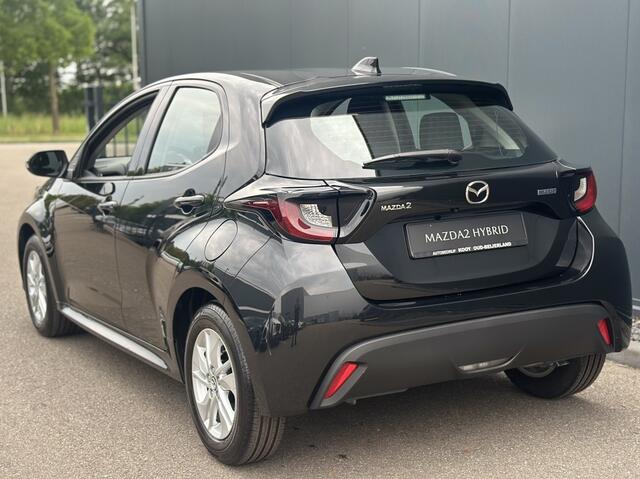 Mazda 2 Hybrid 1.5 Hybrid Centre-line