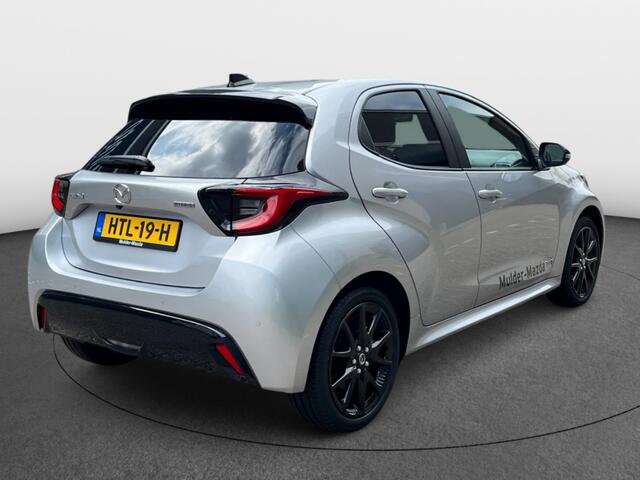 Mazda 2 Hybrid 1.5 Homura *DEMO*