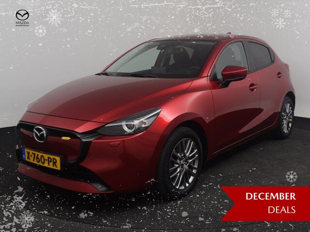 Mazda 2 1.5 Exclusive Line Camera PDC AppleCarplay/Android Auto