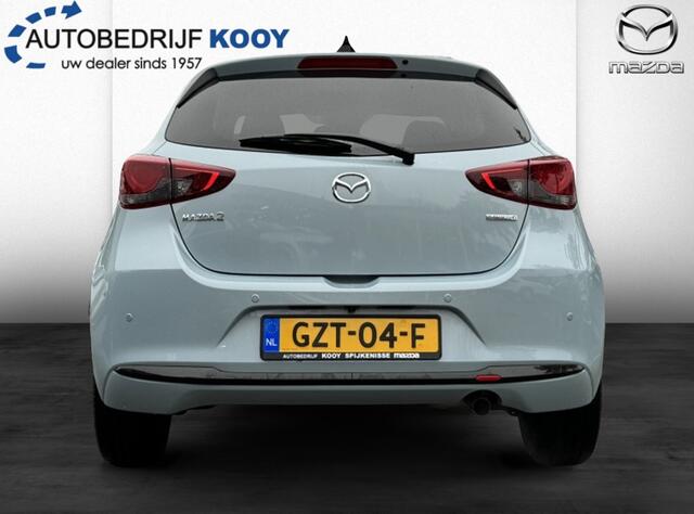 Mazda 2 1.5 eSkyActiv-G Homura MT / Carplay / camera / stoel+stuurverw.
