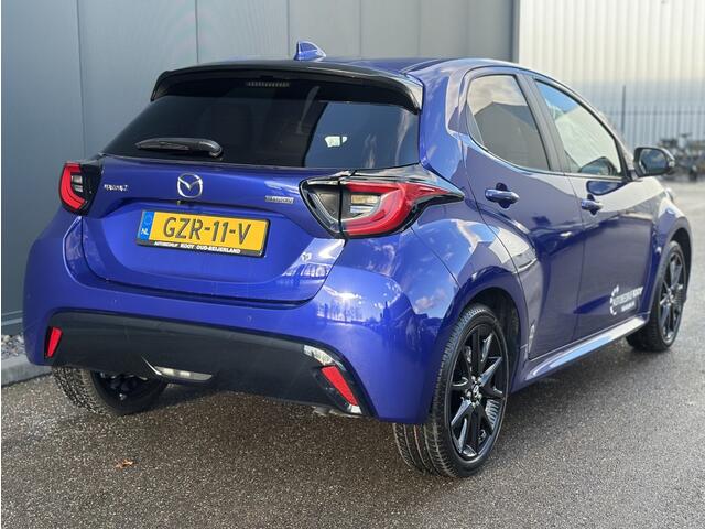 Mazda 2 Hybrid 1.5 Homura