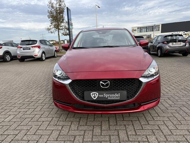 Mazda 2 1.5 Skyact-G Comfort
