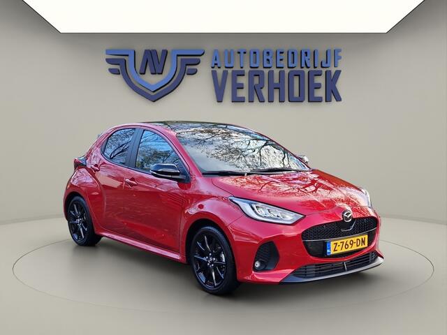 Mazda 2 Hybrid 1.5 Homura Plus Trekhaak - Panodak - NL Auto