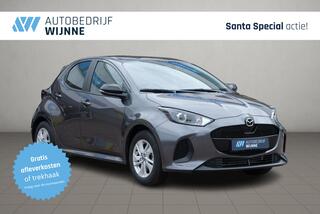 mazda-2-hybrid-1.5-116pk-cvt-centre