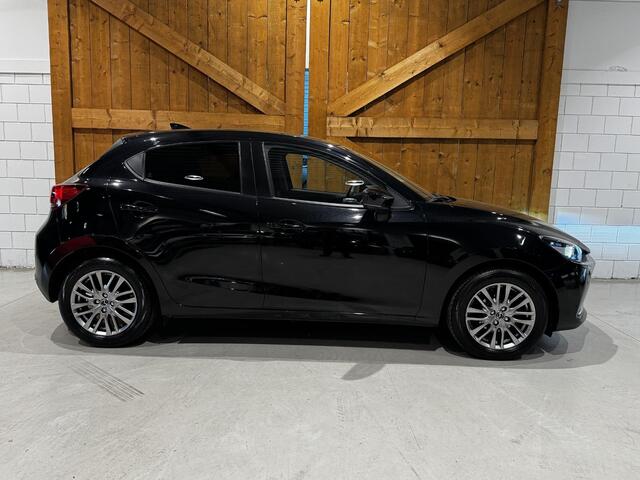 Mazda 2 1.5 Skyactiv-G Signature