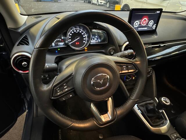 Mazda 2 1.5 Skyactiv-G Sportive, Camera! Carplay! VERWACHT!