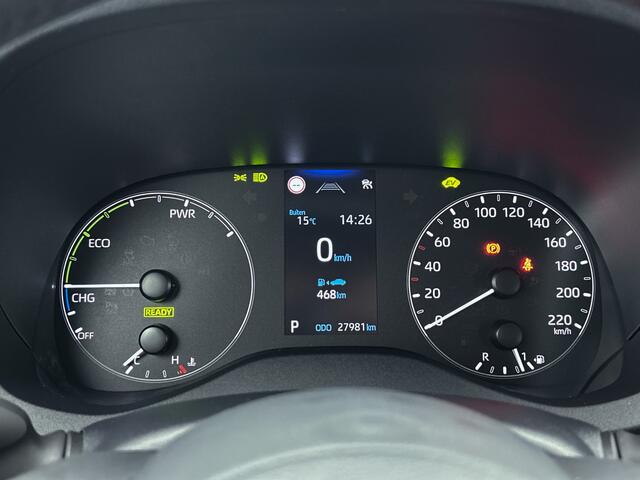 Mazda 2 Hybrid 1.5 Centre-line