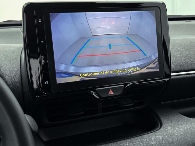 Mazda 2 Hybrid 1.5 Centre-line