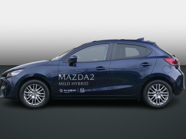 Mazda 2 1.5 e-SkyActiv-G 90 Exclusive-Line | Keyless | Achteruitrijcamera | RIJKLAARPRIJS!