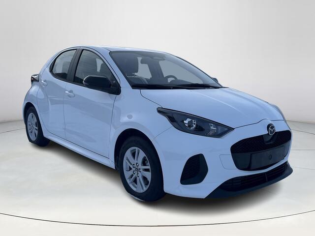 Mazda 2 Hybrid 1.5 Centre-line