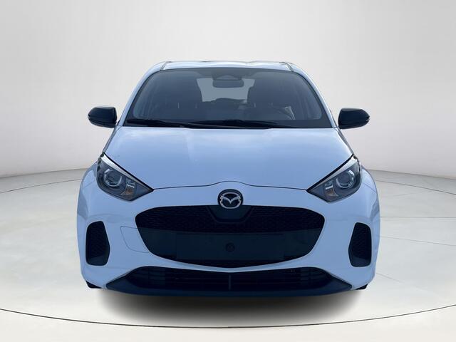 Mazda 2 Hybrid 1.5 Centre-line