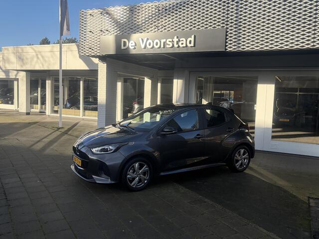 Mazda 2 Hybrid 1.5 Exclusive-line Demo