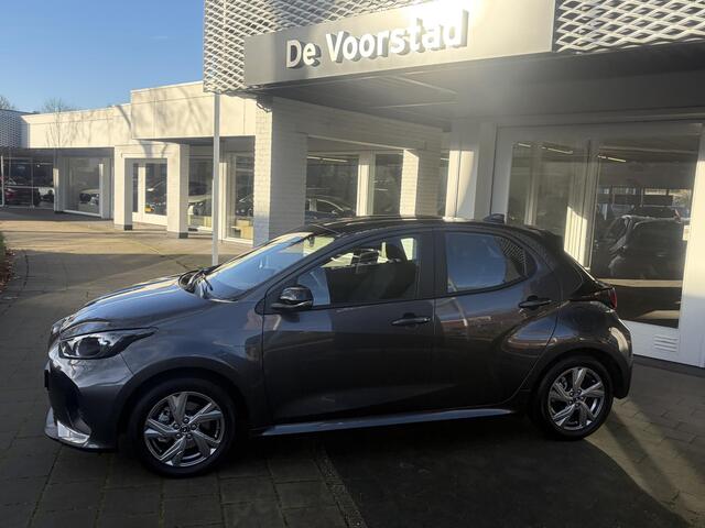 Mazda 2 Hybrid 1.5 Exclusive-line Demo