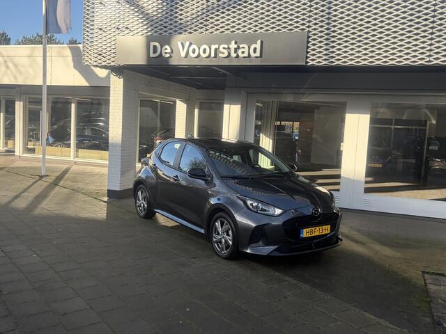 Mazda 2 Hybrid 1.5 Exclusive-line Demo