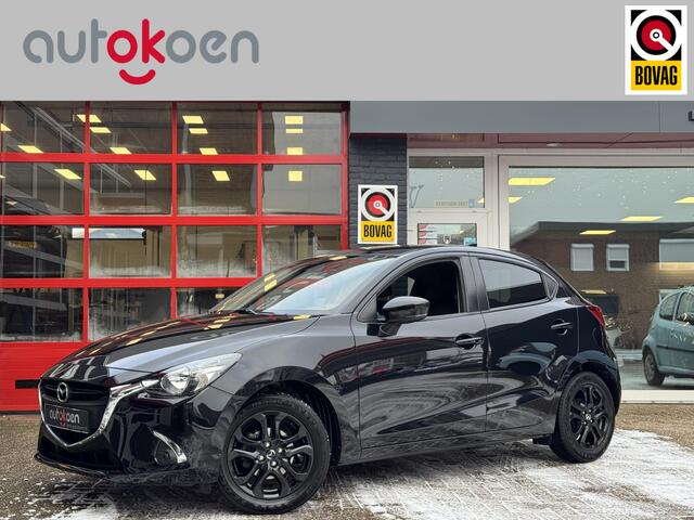 Mazda 2 1.5 Skyactiv-G SkyLease GT *CRUISE/APPLE CARPLAY/CAMERA*