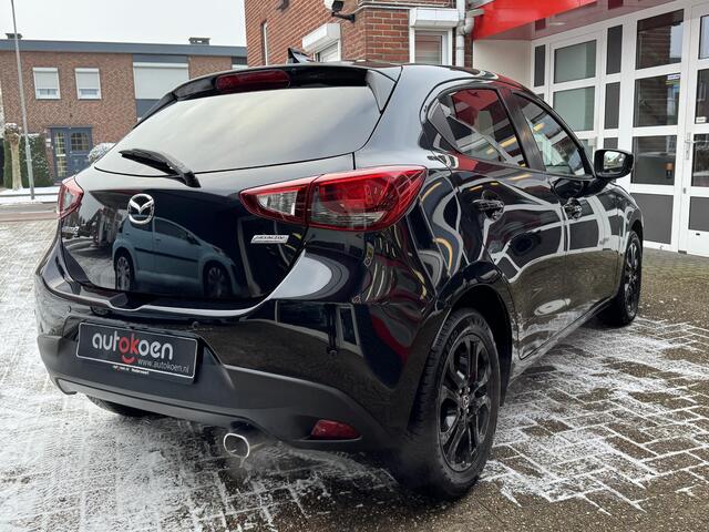Mazda 2 1.5 Skyactiv-G SkyLease GT *CRUISE/APPLE CARPLAY/CAMERA*