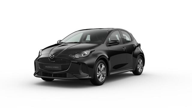 Mazda 2 Hybrid 1.5 Centre-line