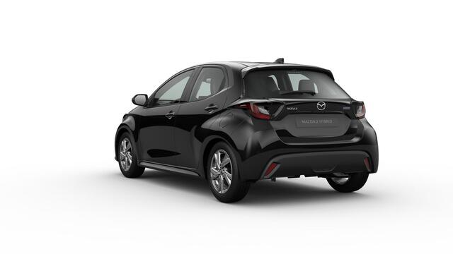 Mazda 2 Hybrid 1.5 Centre-line