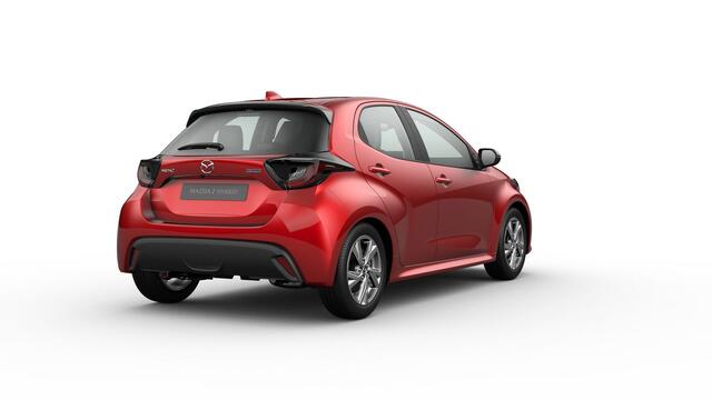 Mazda 2 Hybrid 1.5 Centre-line