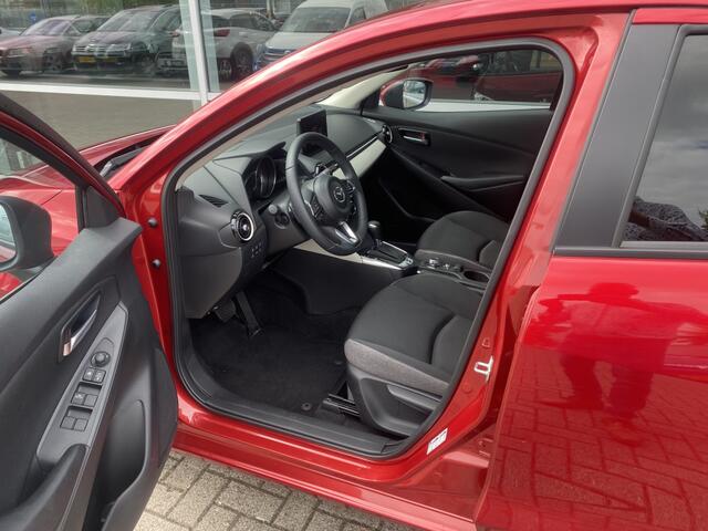 Mazda 2 1.5 Exclusive Line | Automaat | Climate control
