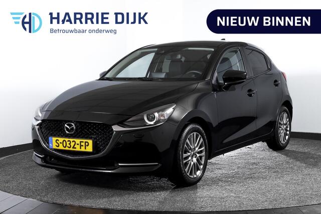 Mazda 2 1.5 Skyactiv-G 90 PK Luxury Orig. NL | Cruise | Stoel-+Stuurverw. | PDC | App. Connect | ECC | LM 16" |