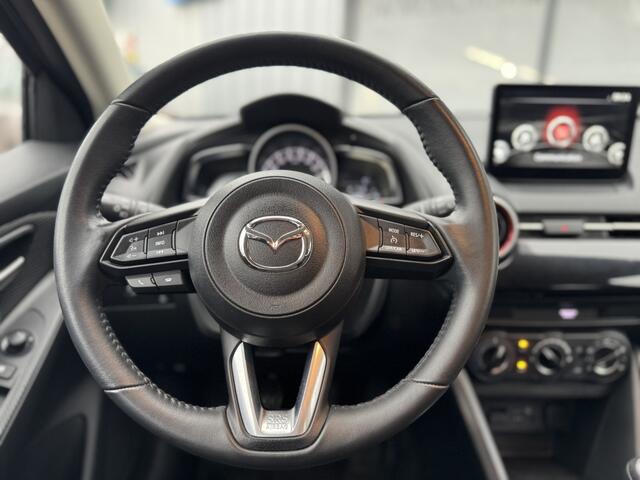 Mazda 2 1.5 Skyact-G Sportive | Carplay | Cruise | Camera
