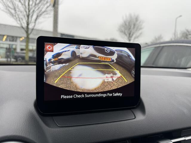 Mazda 2 1.5 Skyact-G Sportive | Carplay | Cruise | Camera