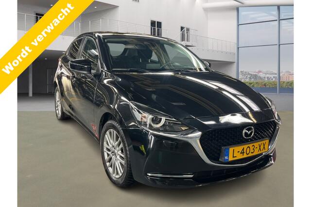 Mazda 2 1.5 Skyactiv-G Luxury, 1e Eig! Camera! Carplay! VERWACHT!!