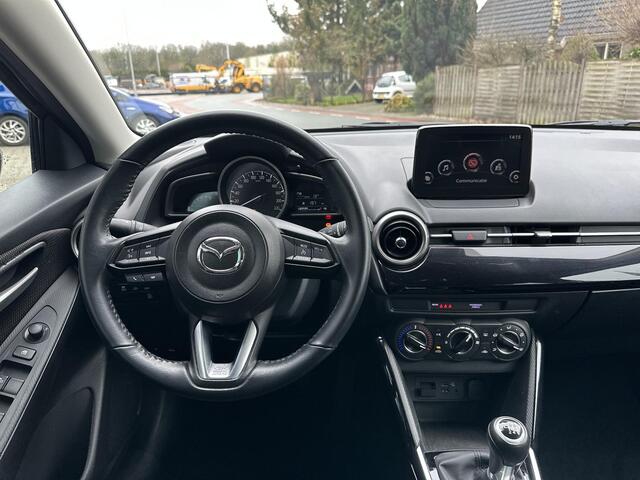 Mazda 2 1.5 Skyactiv-G Style Selected | Airco | Trekhaak | Dealer onderhouden