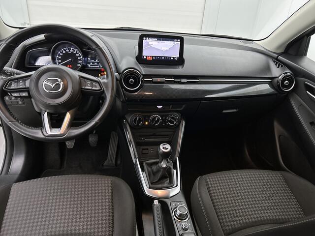 Mazda 2 1.5 Skyactiv-G Sport Selected / Navigatie / Camera / Bluetooth